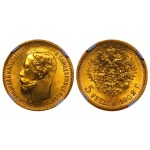 Russian Empire, 5 Roubles, 1902 year, (AR), NGC, MS 67+
