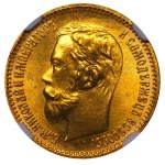Russian Empire, 5 Roubles, 1902 year, (AR), NGC, MS 67+
