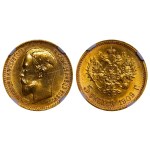 Russian Empire, 5 Roubles, 1909 year, (EB), NGC, UNC DETAILS