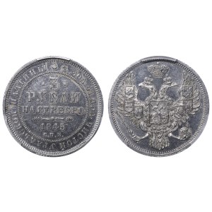 Russian Empire, 3 Roubles, 1845 year, SPB, PCGS, MS 61, Top PoP