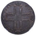 Russian Empire, 1 Rouble, 1801/0 year, SM-OM, NGC, AU 55, Top PoP