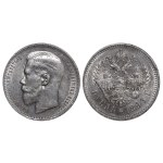 Russian Empire, 1 Rouble, 1896 year, (*)