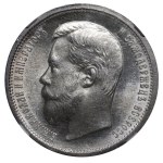 Russian Empire, 50 Kopecks, 1899 year, (EB), NGC, MS 63