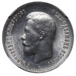 Russian Empire, 25 Kopecks, 1900 year, NGC, MS 63