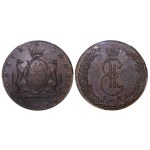 Russian Empire, Siberia, 10 Kopecks, 1770 year, KM, PCGS, MS 62 BN, Top PoP