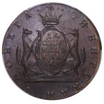 Russian Empire, Siberia, 10 Kopecks, 1770 year, KM, PCGS, MS 62 BN, Top PoP