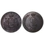 Russian Empire, Siberia, 10 Kopecks, 1781 year, KM, NGC, MS 62 BN