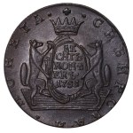 Russian Empire, Siberia, 10 Kopecks, 1781 year, KM, NGC, MS 62 BN