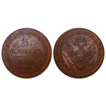 Russian Empire, 5 Kopecks, 1804 year, EM, NGC, MS 63 BN