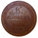 Russian Empire, 5 Kopecks, 1804 year, EM, NGC, MS 63 BN