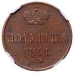 Russian Empire, 1 Polushka, 1851 year, VM, NGC, AU 58 BN