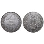Congress Kingdom of Poland, 1½ Roubles/10 Zlotys, 1837 year, NG