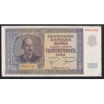 Bulgaria, 500 Leva, 1942, XF-VF