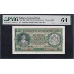 Bulgaria, 250 Leva, 1943 (1944), Choice UNC 64