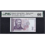 Bulgaria, 2 Leva, 1999, Gem UNC 66 EPQ, Replacement