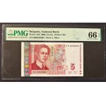 Bulgaria, 5 Leva, 2009, Gem UNC 66 EPQ