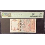 Bulgaria, 5 Leva, 2009, Gem UNC 66 EPQ