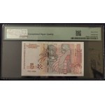 Bulgaria, 5 Leva, 2009, Superb Gem UNC 67 EPQ