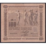 Finland, 100 Markkaa, 1922, F