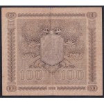 Finland, 100 Markkaa, 1922, F