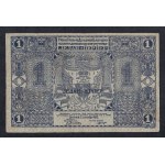 Montenegro, 1 Perper, 1912, VF