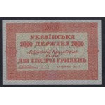 Ukraine, 2000 Hriven, 1918, XF