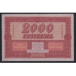 Ukraine, 2000 Hriven, 1918, XF