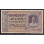 Ukraine, 500 Karbowanez, 1942, VG