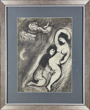 Marc Chagall (1887-1985 ) » Kolebka « (Berceau ) z cyklu „Contes de Boccace„ ( Dekameron Boccacia) 1950