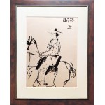 Pablo Picasso (1881 - 1973), From the series Toros y Toreros (Bulls and Treadors), 1961