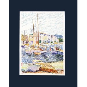 Serge MENDJISKY (1929-2017), Port Grimaud II