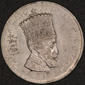 Ethiopia. 1931 50 Matonas Hailé Selassié I