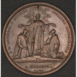 Vatican. 1897 Léon XIII Bronze