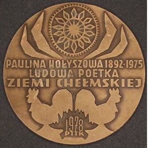 Poland. Medal Bronze / Base Metal After World War 2 - Paulina Holyszowa 1892-1975
