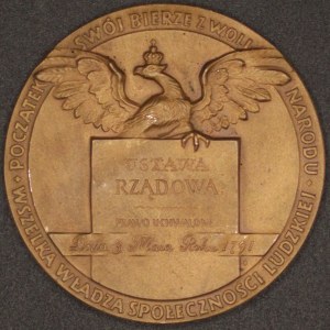 Poland. Medal Bronze / Base Metal After World War 2 - Constitution 3 May