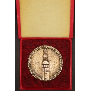 Poland. Medal Bronze / Base Metal After World War 2 - Zielonej Gory