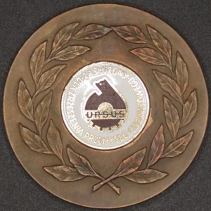 Poland. Medal Bronze / Base Metal After World War 2 - Tractor