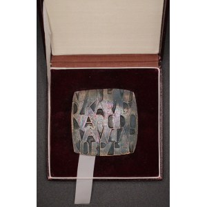 Poland. Medal Bronze / Base Metal After World War 2 - Tarnobrzeg