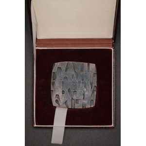 Poland. Medal Bronze / Base Metal After World War 2 - Tarnobrzeg