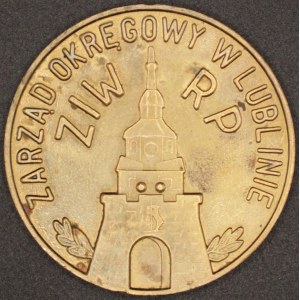 Poland. Medal Bronze / Base Metal After World War 2 - ZIW RP
