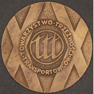 Poland. Medal Bronze / Base Metal After World War 2 - 1957-1977 Transportation
