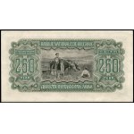 Bulgaria. 1943 250 Lev