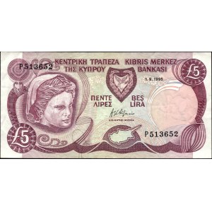 Cyprus. 1995 5 Pounds