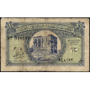 Egypt. 1940 10 Piastres
