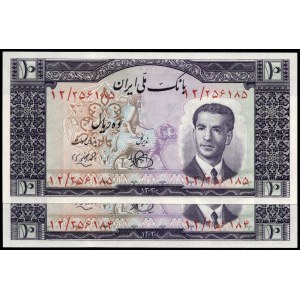Iran. 1953 10 Rials - Consecutive Pair