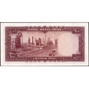 Iran. 1954 100 Rial