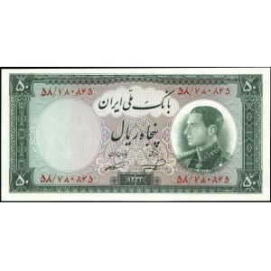 Iran. 1954 50 Rials