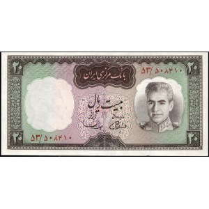 Iran. 1969 20 Rials