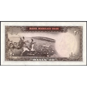 Iran. 1969 20 Rials