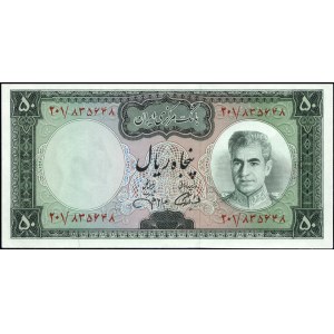 Iran. 1969 50 Rials